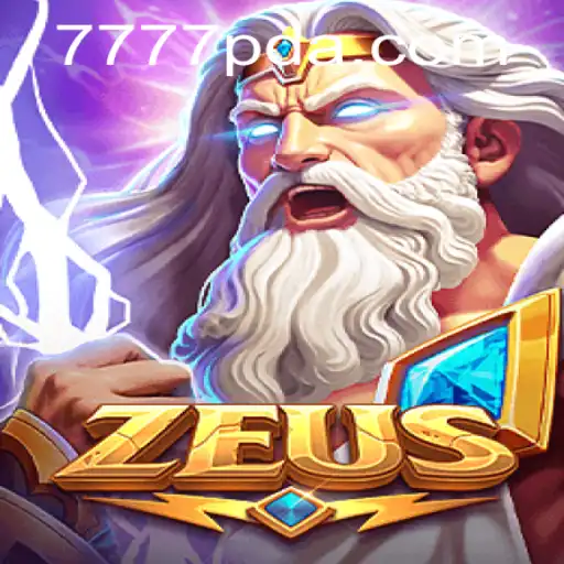 Exploring the Mythological World of Zeus: A Comprehensive Guide